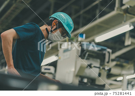 新聞印刷工場 75281441