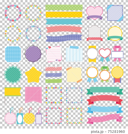 Cute frame material set 75281960