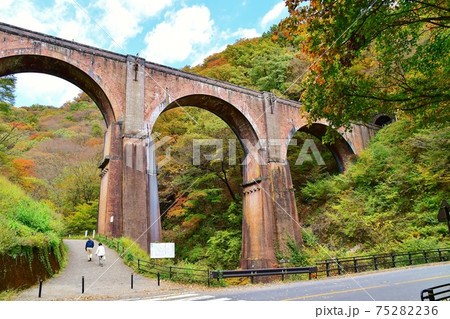 めがね橋 75282236