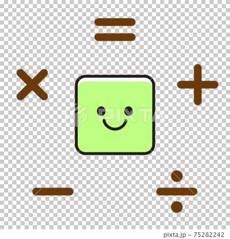 Arithmetic Symbol Graphic Illustration Material Rectangle Arithmetic Symbol Graphic Illustration Material Rectangle 75282242