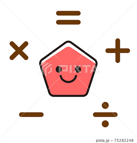 算数 記号 図形イラスト素材 五角形 75282248