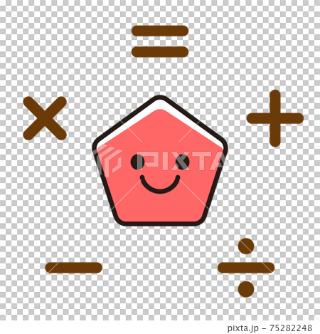 算数 記号 図形イラスト素材 五角形 75282248