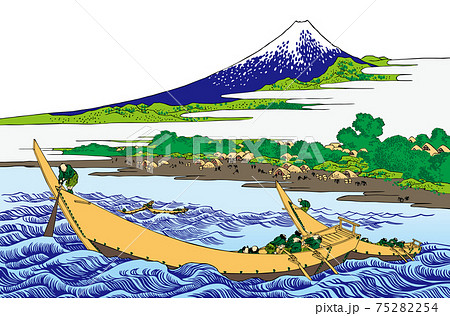 葛飾北斎イメージ東海道江尻田子の浦略図明るいバージョン白バック 葛飾北斎イメージ東海道江尻田子の浦略図明るいバージョン白バック 75282254