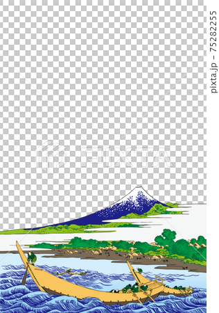 葛飾北齋圖像東海道Ejiri Tako no Ura素描明亮版本垂直白色背景 葛飾北齋圖像東海道Ejiri Tako no Ura素描明亮版本垂直白色背景 75282255