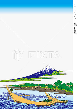 葛飾北斎イメージ東海道江尻田子の浦略図明るいバージョン縦 葛飾北斎イメージ東海道江尻田子の浦略図明るいバージョン縦 75282258