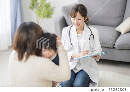 ホームドクター訪問医療イメージ 75282303