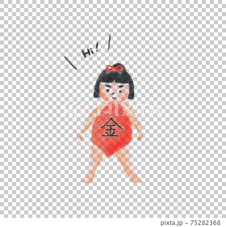 英語で挨拶する金太郎のイラスト素材