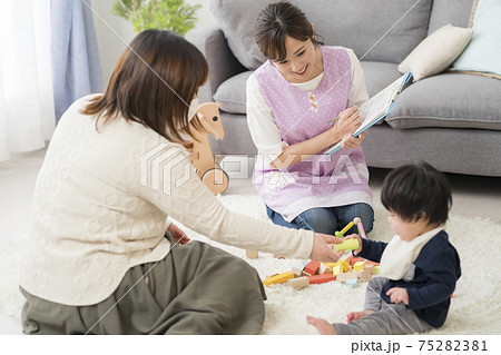 訪問ベビーシッター_ヒアリングイメージ 75282381