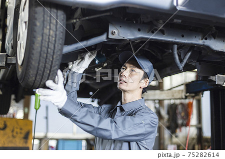 自動車整備士 自動車整備士 75282614