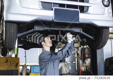 自動車整備士 自動車整備士 75282616