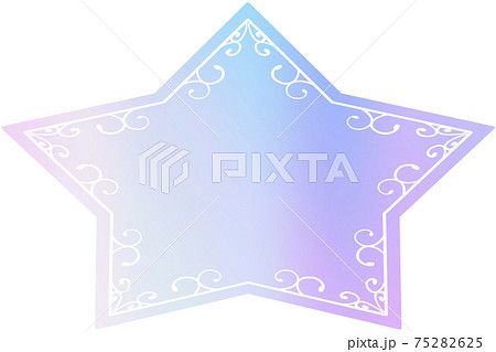 星型の唐草フレーム オーロラカラー 横位置のイラスト素材