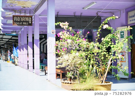 タイ王国国鉄タラートプルー駅駅舎(Talat Phlu SRT Train station) タイ王国国鉄タラートプルー駅駅舎(Talat Phlu SRT Train station) 75282976
