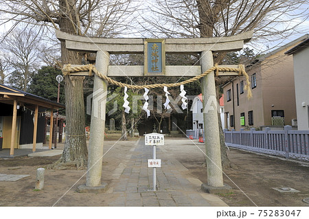 赤城神社 千葉県流山市流山 赤城神社 千葉県流山市流山 75283047