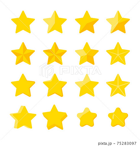 色々な星の素材セット シンプル 75283097