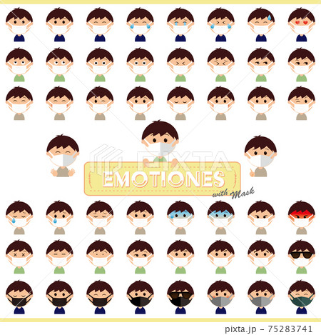 男性 表情 マスク バリエーション イラスト セットのイラスト素材