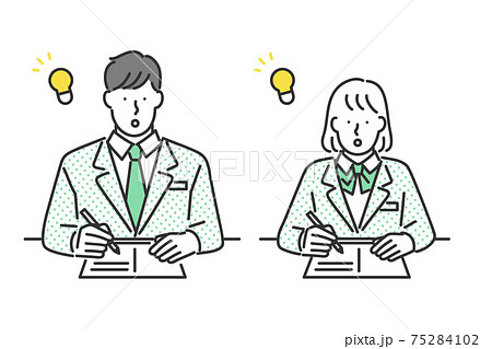 勉強をする男子学生と女子学生のイラスト素材 75284102