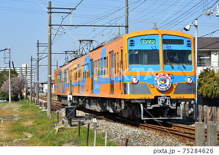 鉄道　私鉄：流鉄・流山線　5000形「流星」 75284626