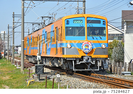 鉄道　私鉄：流鉄・流山線　5000形「流星」 75284627