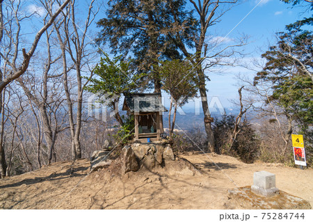 晃石山の山頂(大平山・晃石山ハイキングコース) 晃石山の山頂(大平山・晃石山ハイキングコース) 75284744