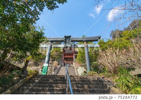 太平山神社(大平山・晃石山ハイキングコース) 太平山神社(大平山・晃石山ハイキングコース) 75284772
