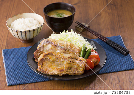 豚肉の味噌漬け焼き 豚肉の味噌漬け焼き 75284782