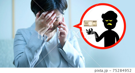 オレオレ詐欺・架空請求に遭う若い女性会社員イメージ オレオレ詐欺・架空請求に遭う若い女性会社員イメージ 75284952