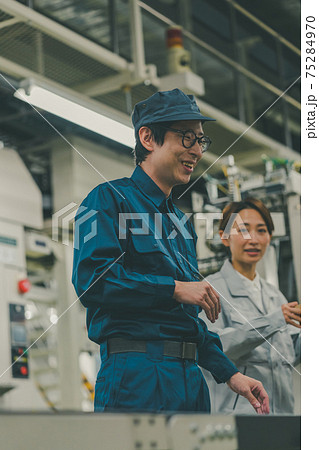 新聞印刷工場 75284970