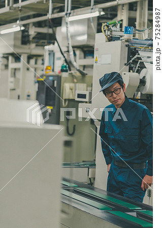 新聞印刷工場 新聞印刷工場 75284987