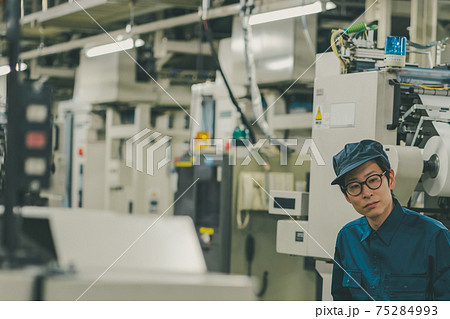新聞印刷工場 新聞印刷工場 75284993