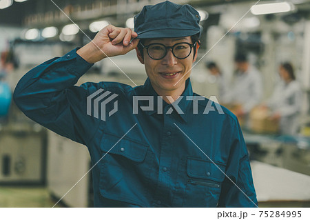 新聞印刷工場 新聞印刷工場 75284995
