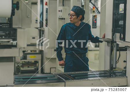 新聞印刷工場 新聞印刷工場 75285007