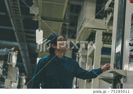 新聞印刷工場 新聞印刷工場 75285011