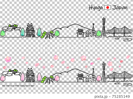 兵庫縣的春天的簡單的線條藝術集 兵庫縣的春天的簡單的線條藝術集 75285149