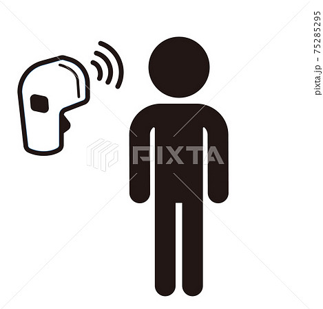 非接触体温計による体温検査のアイコン 75285295