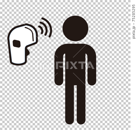 非接触体温計による体温検査のアイコン 75285295