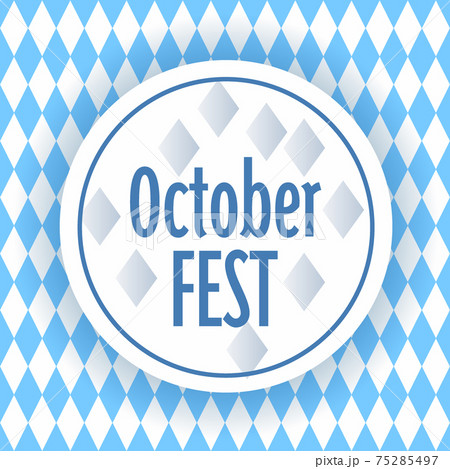 beer festival Oktoberfest party celebration concept lettering greeting card or flyer 75285497