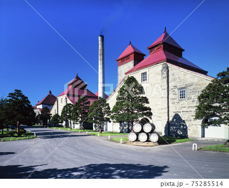 北海道 余市町 ニッカウイスキー工場 北海道 余市町 ニッカウイスキー工場 75285514