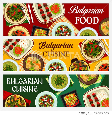 Bulgarian food, Bulgaria cuisine vector banners Bulgarian food, Bulgaria cuisine vector banners 75285725