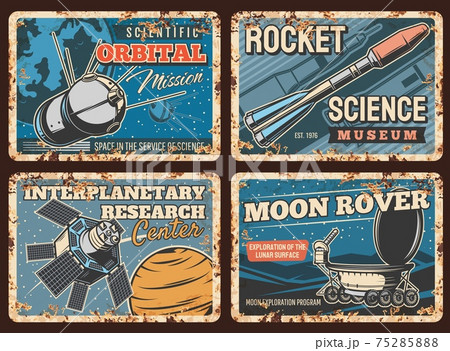 Space rockets, planets exploration metal plates 75285888