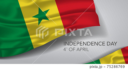 Senegal happy independence day greeting card, banner with template text vector illustration 75286769
