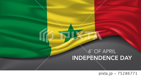 Senegal happy independence day greeting card, banner with template text vector illustration 75286771