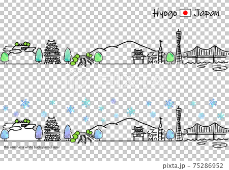 兵庫縣冬季城市景觀的簡單線條藝術集 兵庫縣冬季城市景觀的簡單線條藝術集 75286952