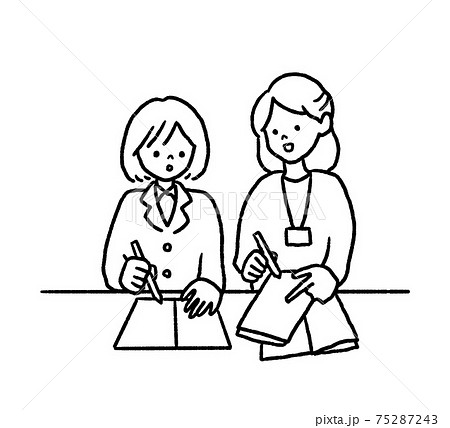 家庭教師のイラスト 線画のイラスト素材 家庭教師のイラスト 線画のイラスト素材