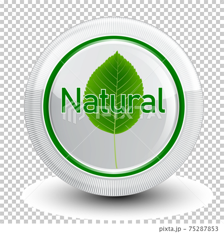 Leaf natural button medal 75287853