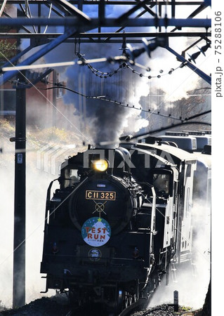 C11325元真岡鉄道　東武鬼怒川線試運転快走！ 75288106