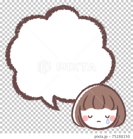 女孩氣球哭 75288150