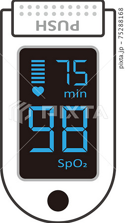 パルスオキシメーターのイラスト 75288168