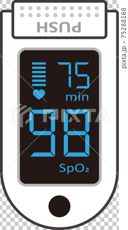 パルスオキシメーターのイラスト 75288168