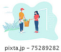 Safe delivery concept. Courier in protective mask and gloves deliver food to people in quarantine. Girl in mask receives the parcel with food. Vector illustration. Coronavirus, quarantine delivery. 75289282