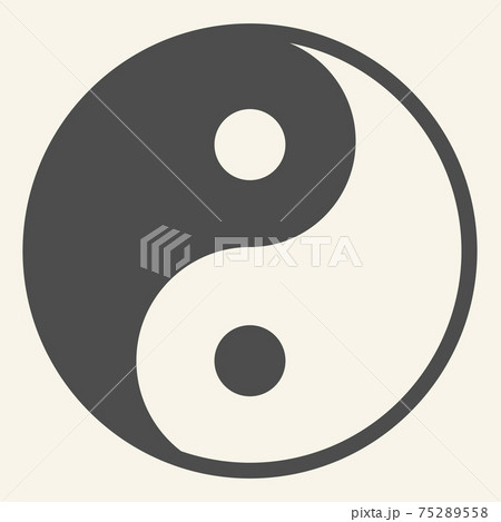 Yin Yang Solid Icon Harmony And Balance のイラスト素材 Yin Yang Solid Icon Harmony And Balance のイラスト素材
